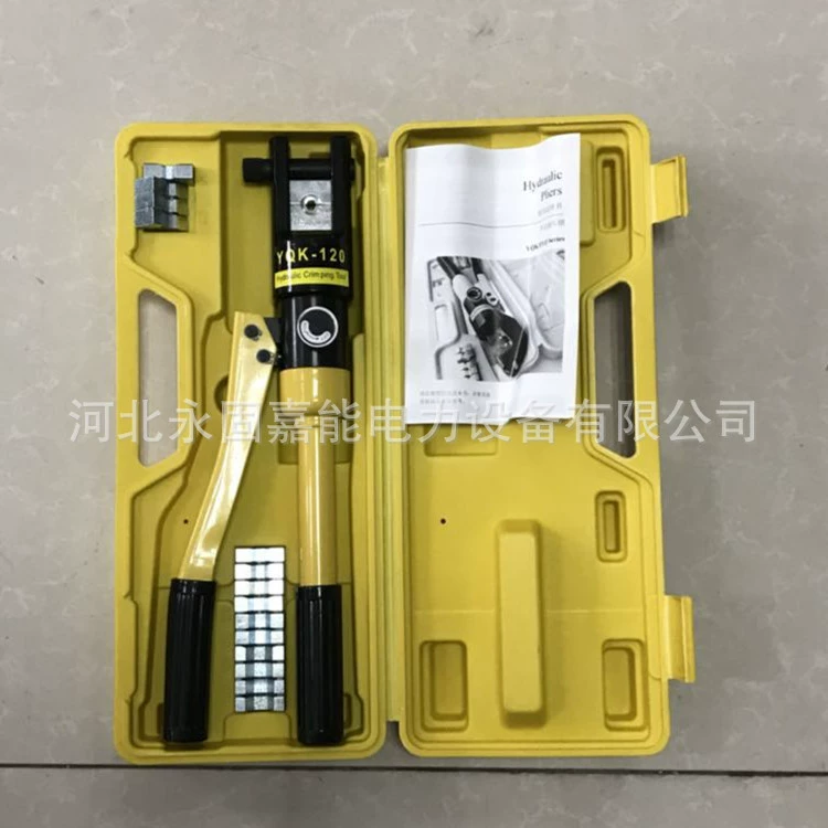 Кабельный Изолирующие щипцы BX-40A, зажим для резки BX-30, CMP-400, силовые строительные инструменты
