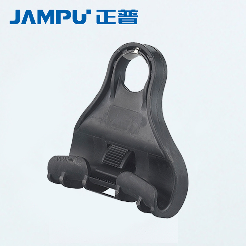 厂家供应现货批发正普电力规格齐全铝合金线夹悬垂线夹JM265线夹