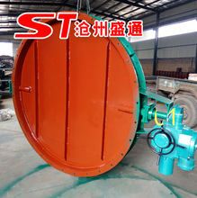 �������늄�ͨ�L���y�S�� dn1600���һ�w����ͨ�L���y 늄��L�T