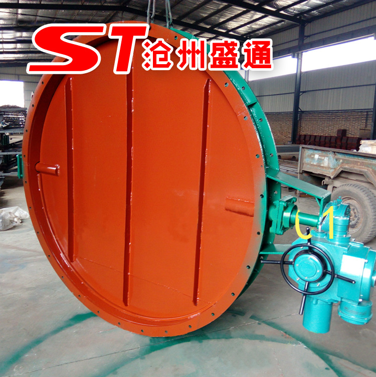 烟气隔断电动通风蝶阀厂家 dn1600手电一体消防通风蝶阀 电动风门