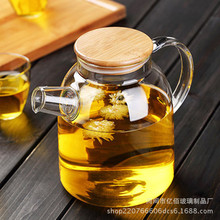 耐高温玻璃冷水壶冰箱高颜值大泡茶壶家用过滤茶具花茶壶竹盖壶