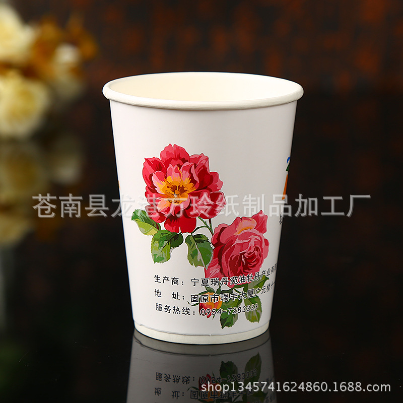 来料加工自带茶叶纸杯定制logo设计印刷 隐形茶叶双层单层铝杯