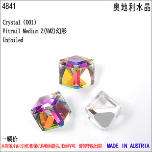 �W����ʩ�A��ˮ�����K��ʽʯ4841�ֹ�diy�朵����Ʒ������l