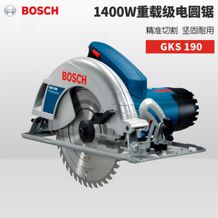 ����늈A�GKS1907��1400W���I��늈A�P�����ľ���и�C늄�