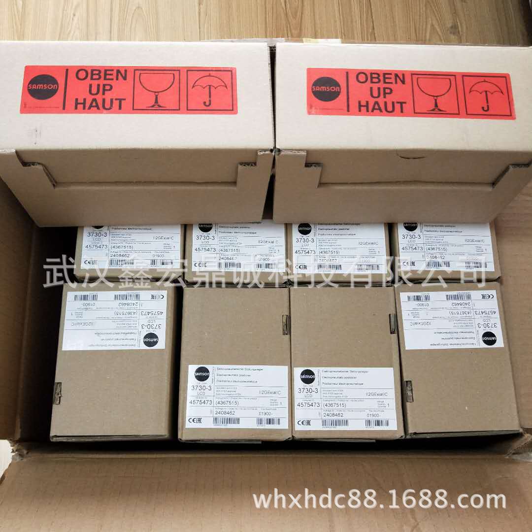 萨姆森SAMSON阀门定位器3730-31001000400000009.03大量现货