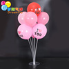 Table balloon, stand, evening dress, transparent decorations, tubing