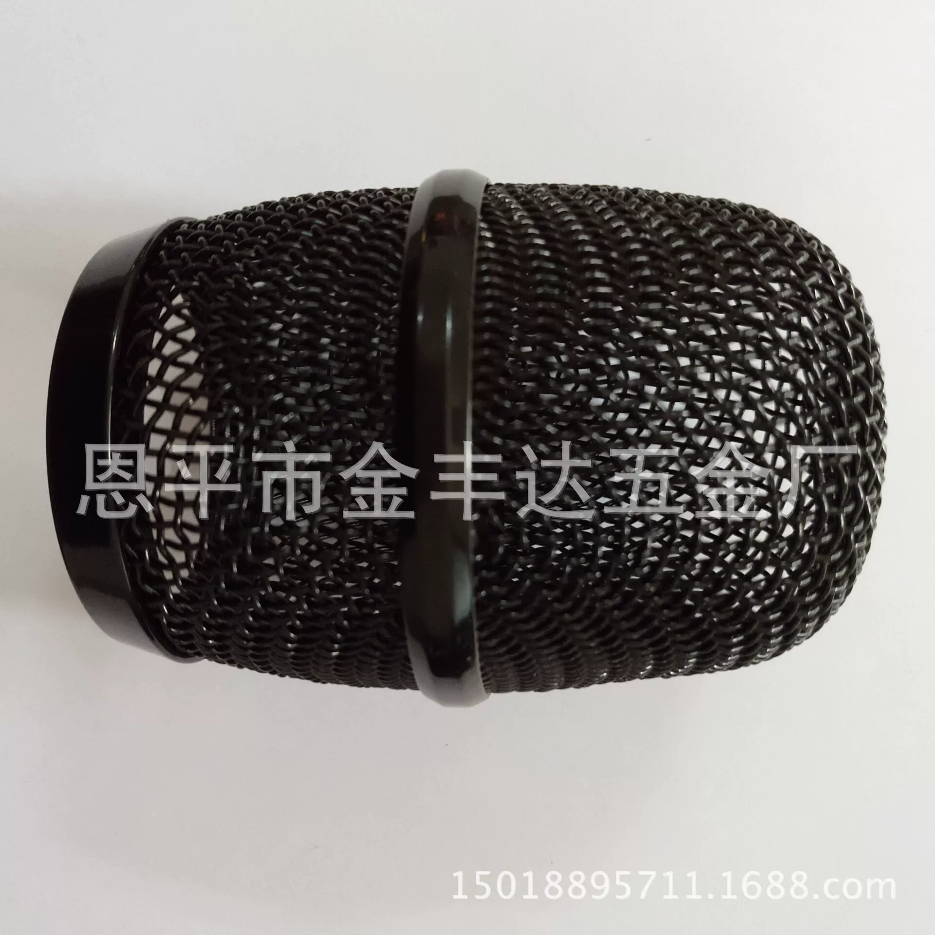 Microphone