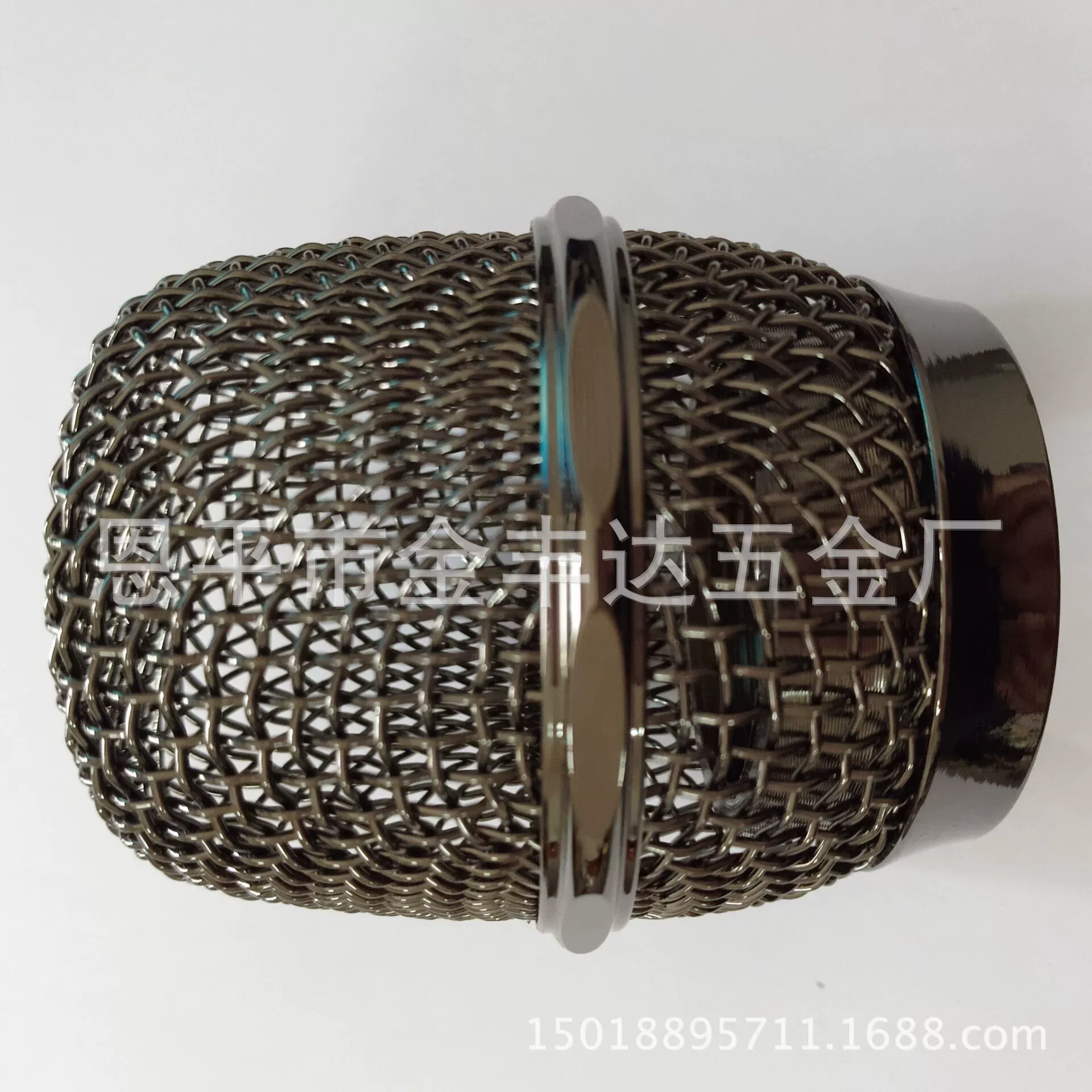 Microphone