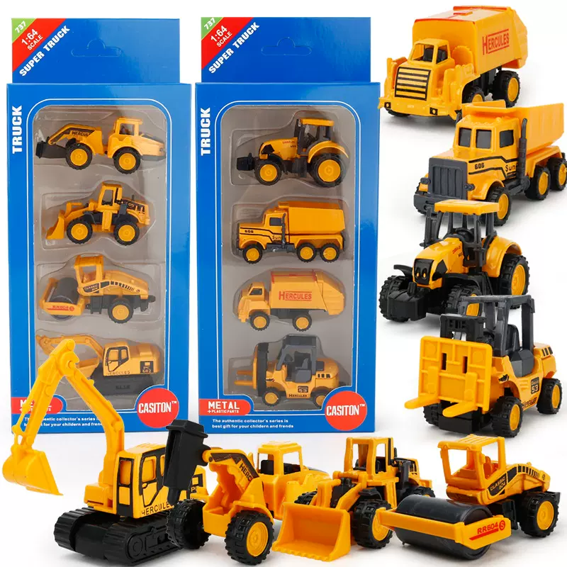 儿童玩具1:64合金小工程建筑车队模型8款车仔可搭配停车场景