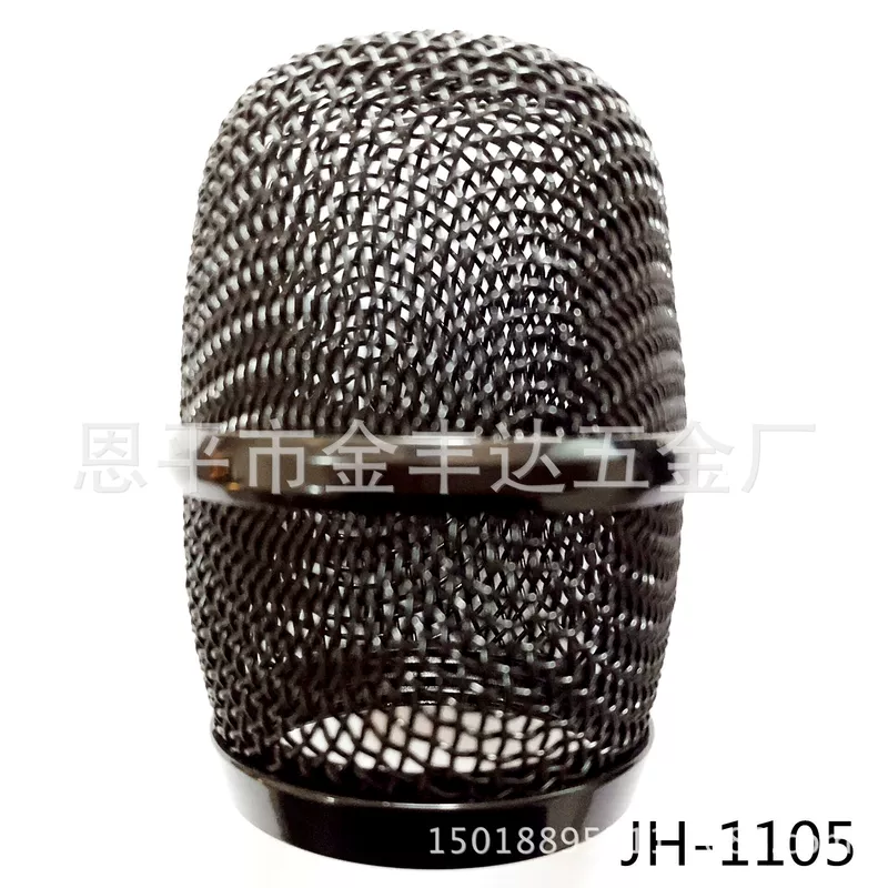 Microphone