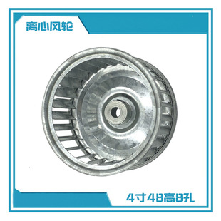 4����\����پ�߅ʽɢ��ߜ�늙C���~98*48*8MM�x���L݆�L�C�~݆