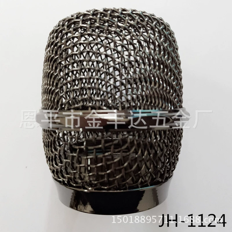 Microphone