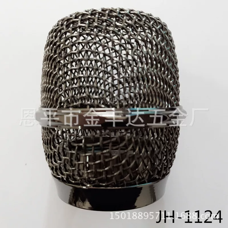 Microphone