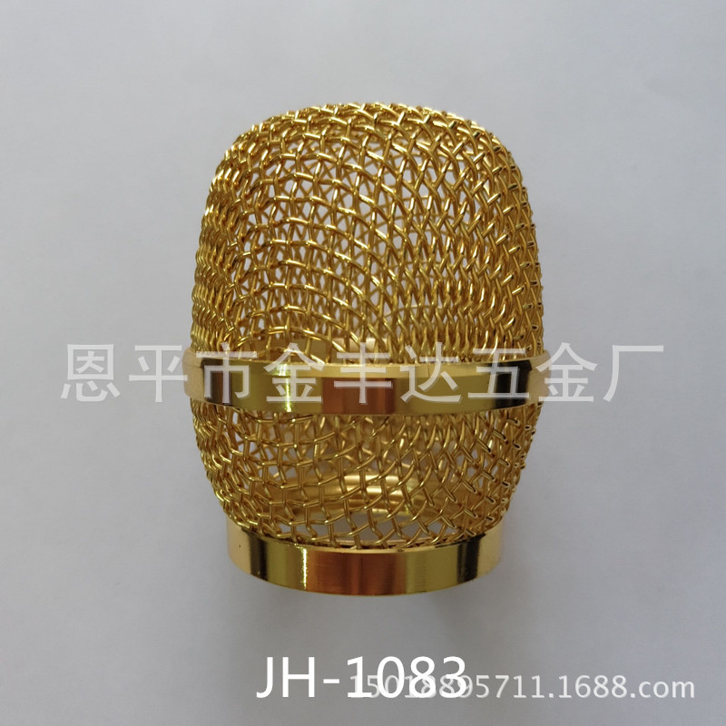 供应麦克风网头话筒网头麦克风网罩