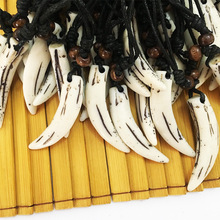 跨境复古狼牙树脂饰品吊坠牛骨狼牙狗牙项链价格优惠可以预定