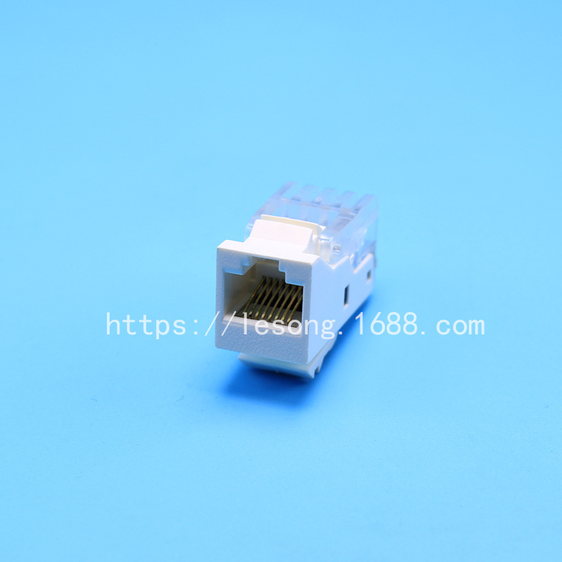 安谱接口超五类免打网络信息模块 网线电脑模块 RJ45
