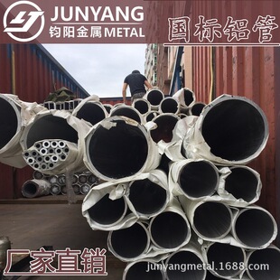 �S��ֱ�N�X�Ͻ�ë����  �X�ܿ��ļ��A�� �����X��3 4 5 6 7mm