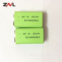 ZNL 260mAh 9V���늳�  懚���늳� �f�Ãx��늳�