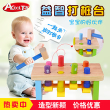 ���ƶ�ͯ��ɫ��׮̨ľ���������׶����ִ������֪��������