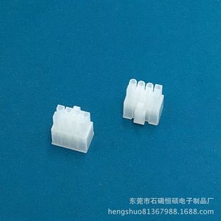 MX4.2 5557�z����8P��ɫ2*4Pin �����B����