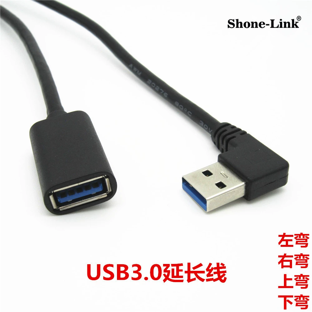 USB3.0 разъем male до female удлинительный кабель 90 градусов угловой USB3.0 мужской к женскому медный данные портативный компьютер высокоскоростной передача