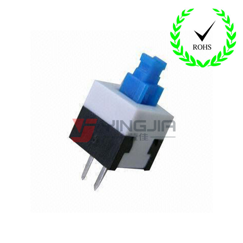 2脚直插蓝色按自锁按键开关8.0*8.0中行程良好的触感直键开关