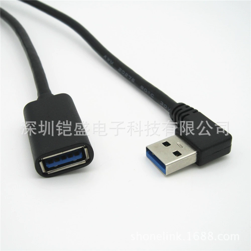 USB3.0 разъем male до female удлинительный кабель 90 градусов угловой USB3.0 мужской к женскому медный данные портативный компьютер высокоскоростной передача