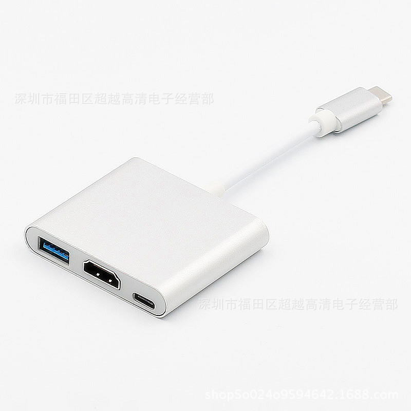 工厂直销TYPE-C转HDMI三合一高清TYPE-C TO HDM转接线+USB3.0+PD|ms