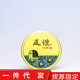 Shanghai Jiahua Friendship Skin Care Cream 40.5g 18.5g Chinese Skin Care Products