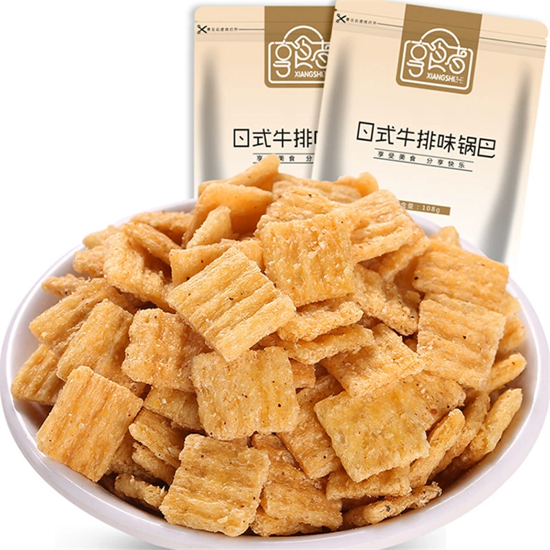 Приятные закуски подарок набор сетевого красного ежедневного орех stir-fried сушёные фрукты Hawy Fruit оптом оптовая продажа