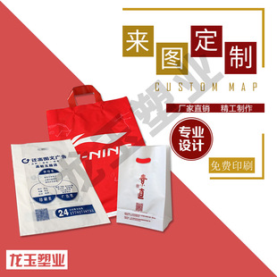 �S����ָ�� ƽ��pe�ڿ���ָ���ϴ����b�YƷ���������