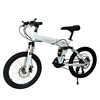 Mountain folding shock-absorbing children's bike disc brake with brake system suitable for men and women for elementary school students