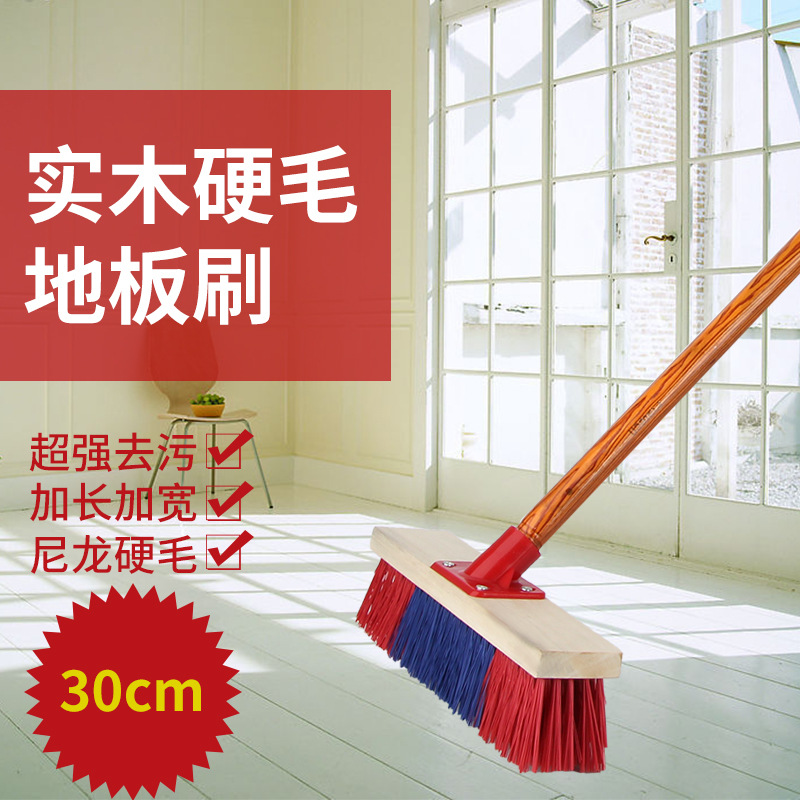 （30cm）