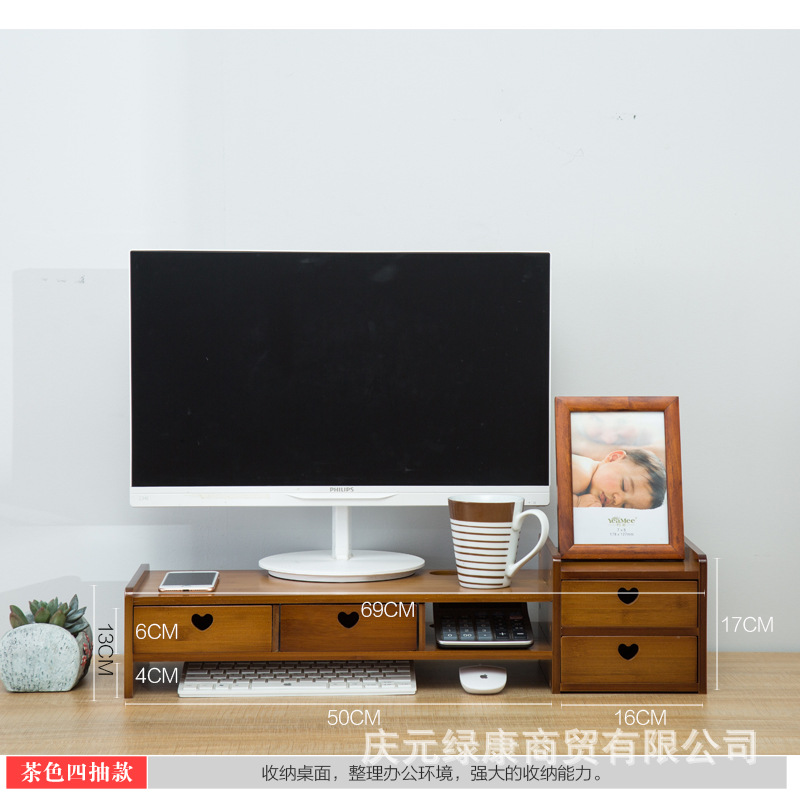 Té color monitor de la computadora soporte del ordenador de bambú teclado de escritorio estante de almacenamiento base portátil