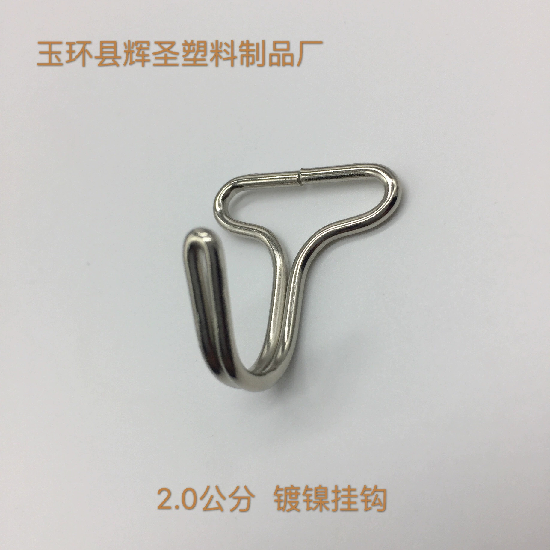 Автокресло подушки аксессуары 2,0 никелированный крючок пластиковый крючок