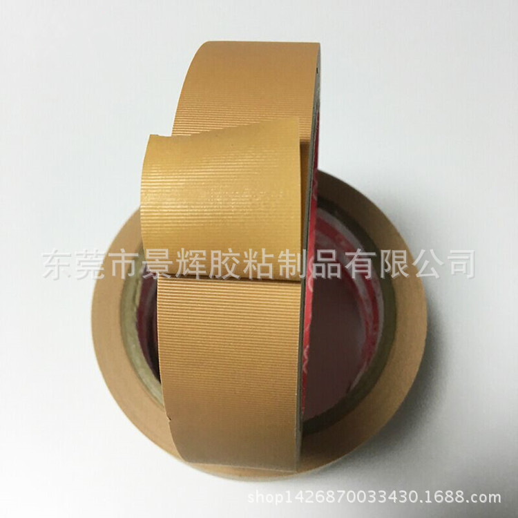 可撕易撕 不留残布纹胶带 PVC免刀胶带密封包装包箱 冲压定位胶带