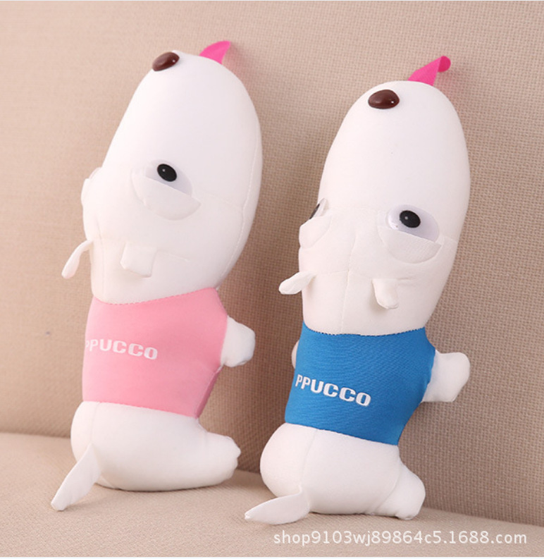 Long Mouth Dog Cartoon Charcoal Bag Car Deodorizing Activated Carbon Bag Bamboo Charcoal Dog Car Supplies Printable