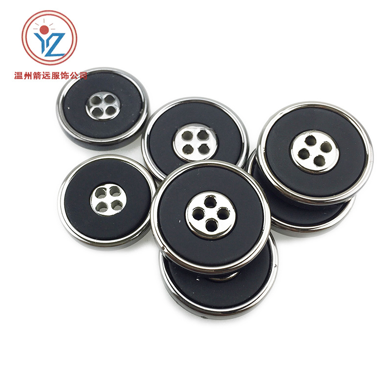 枪黑塑料组合纽扣 休闲大衣风衣外套钮扣 衣服裤子纽扣扣子