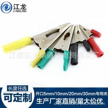 �{�~�A���~�{�~�A�_��10mm����yԇ�Aβ��4mm�㽶���^��׾��A