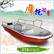 �������~�� ·�����_�h�� �ֻ������� С�� ��឴� ��ͧ ����ͧ