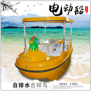 ����䓴� ����ˮˮ���_̤늄Ӵ����@�δ� ��ͧ���^���^�⴬������