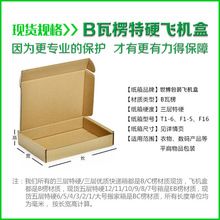 wCĴؑcFwCЬF؛bbжYƷһ