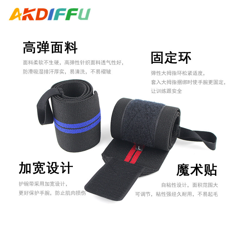 Winding pulsera nylon elástico levantamiento de pesas pulsera muñeca protección muñeca fitness bádminton deportes pulsera entrega de una pieza
