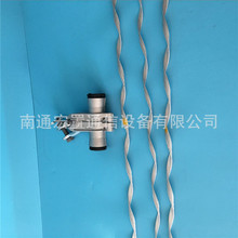 ���g�쾀U����˨ʽ�Ҵ����A OPGW䓽g���Ҵ����AҎ��