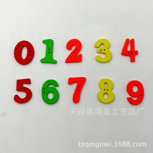 0-9��DIYľ�|��ɫ�p�ה���     ���Lľ�|�����ͼ~��  100��һ��