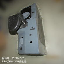 ����Z5G(CEIV).10.4�ٿv���칤�b�d�C���252101528