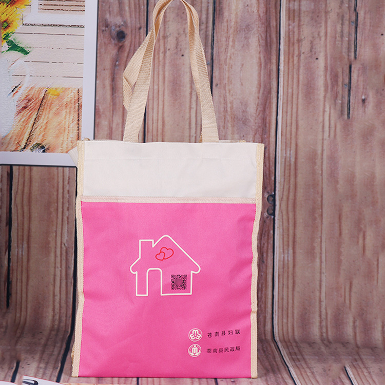 厂家批发牛津布袋定 制防水广告手提袋定 做彩印拉链牛津布袋