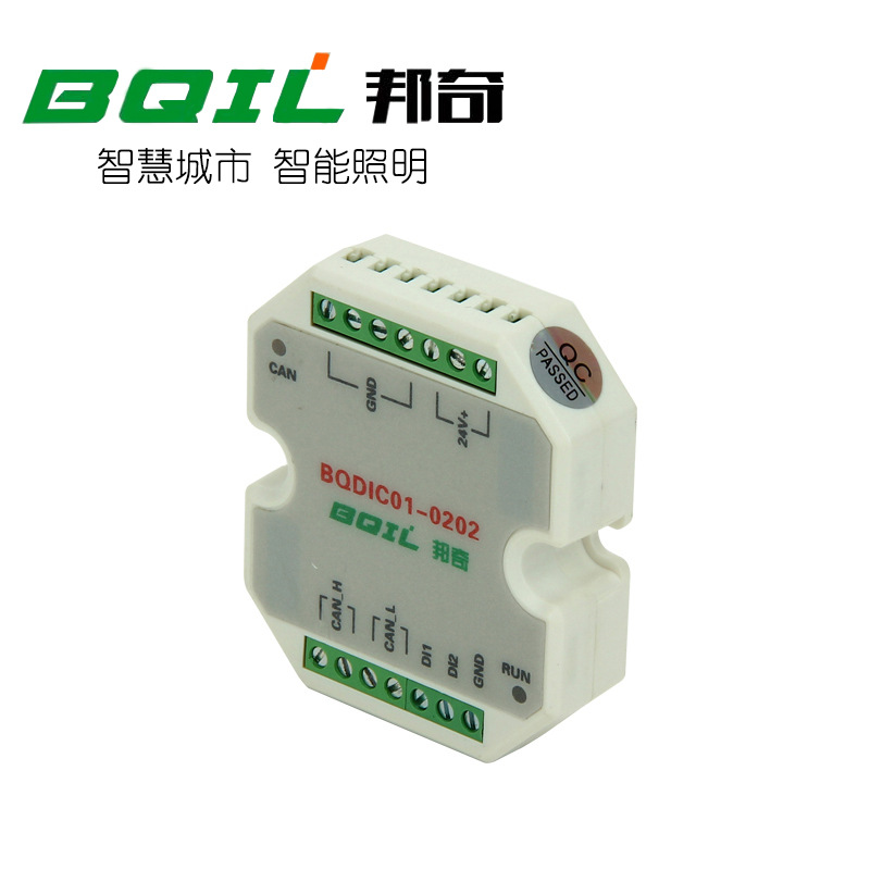 Smart lights, module