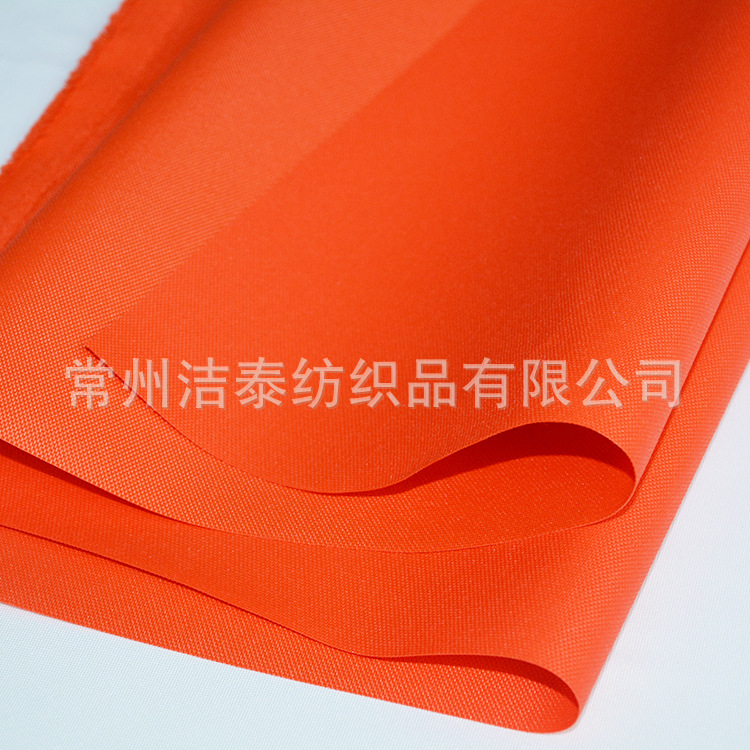 厂家现货批发600D牛津布600D箱包材料600D PVC手袋面料帐篷布料