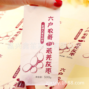 �؃rӡˢ��t�� �S�� �׾� ţƤ�� �طN�� �y·�������z�˺� �N